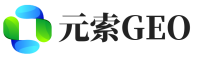 武进区元索GEO